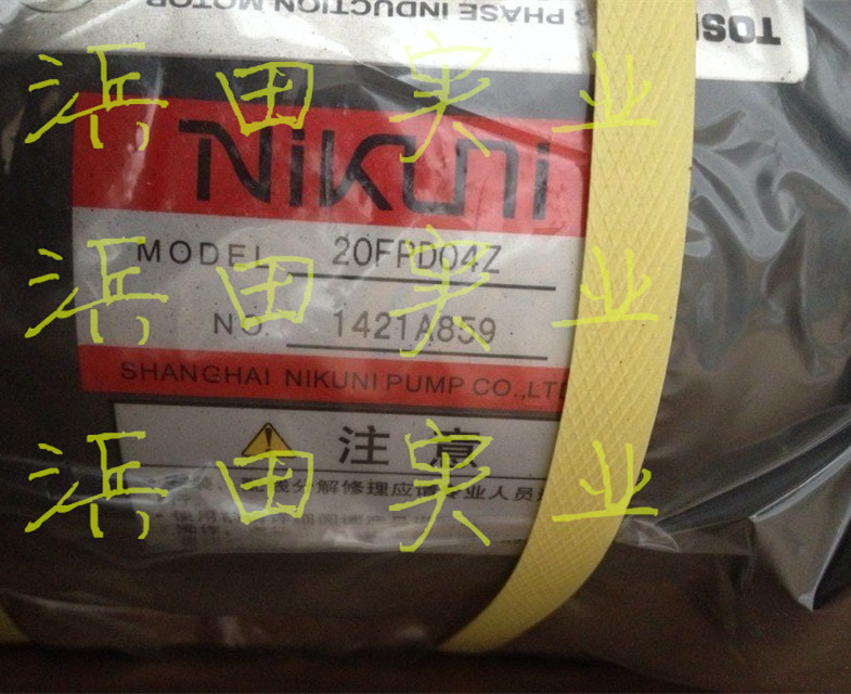 最新NIKUNI真空泵現(xiàn)貨LVD641 LVB240