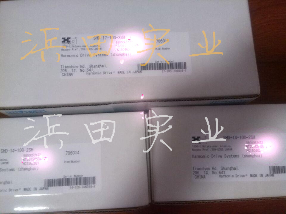 哈默納科搬運機器人減速器CSG-25-50-2UH-LW