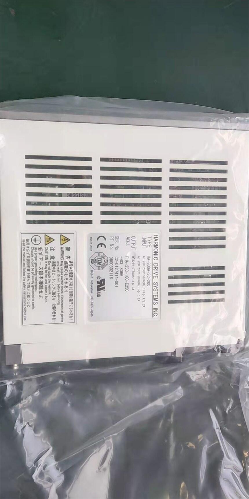 機床電腦數控機床配件專用諧波減速機CSF-20-120-2UH